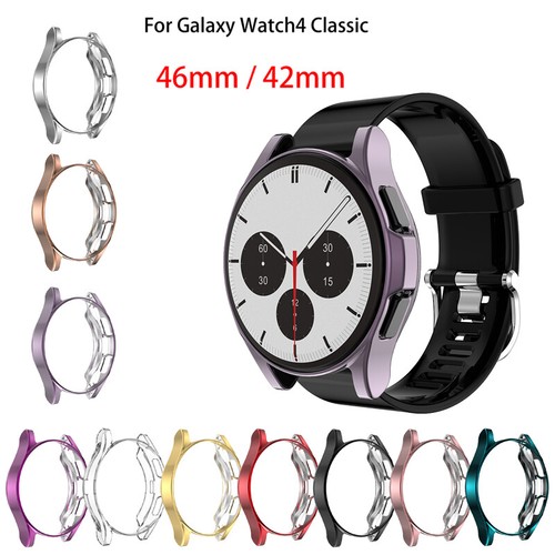 Tpu protector bumper case - protector,